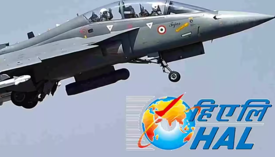 Hindustan Aeronautics Limited Recruitment 2025: Apply Now for Operator Positions